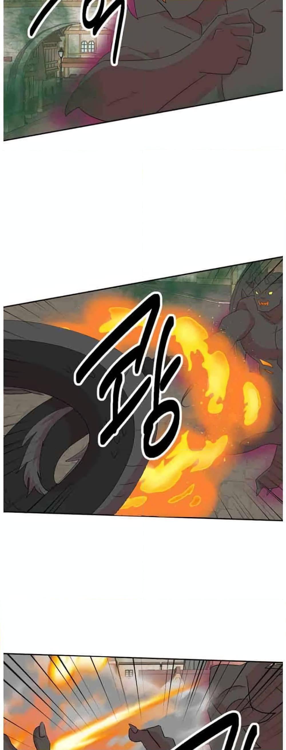 Manga-lc-com อ่านมังงะ อ่านการ์ตูน ออนไลน์ ฟรี Reader ตอนที่ 1 2 3 4 5 6 7 8 9 10 11 12 13 14 ฟรี ไม่มีโฆษณา Manga-lc - อ่าน มังงะ อ่าน การ์ตูน ออนไลน์ อ่านมังงะ ฟรี