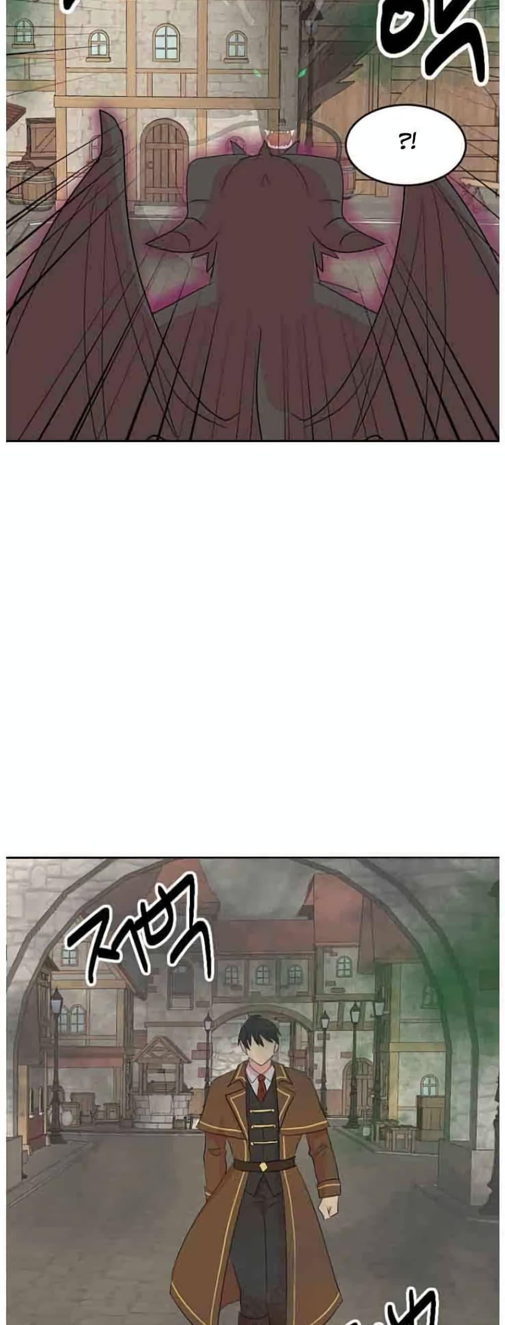 Manga-lc-com อ่านมังงะ อ่านการ์ตูน ออนไลน์ ฟรี Reader ตอนที่ 1 2 3 4 5 6 7 8 9 10 11 12 13 14 ฟรี ไม่มีโฆษณา Manga-lc - อ่าน มังงะ อ่าน การ์ตูน ออนไลน์ อ่านมังงะ ฟรี