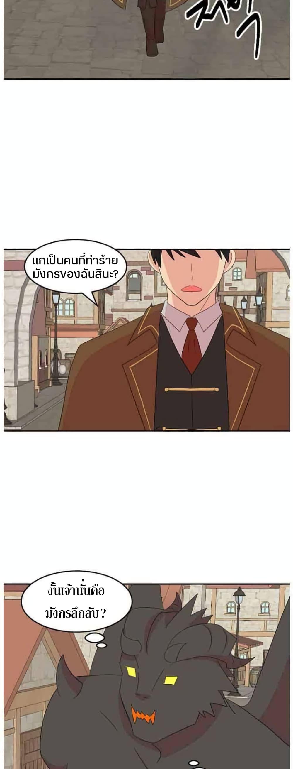 Manga-lc-com อ่านมังงะ อ่านการ์ตูน ออนไลน์ ฟรี Reader ตอนที่ 1 2 3 4 5 6 7 8 9 10 11 12 13 14 ฟรี ไม่มีโฆษณา Manga-lc - อ่าน มังงะ อ่าน การ์ตูน ออนไลน์ อ่านมังงะ ฟรี