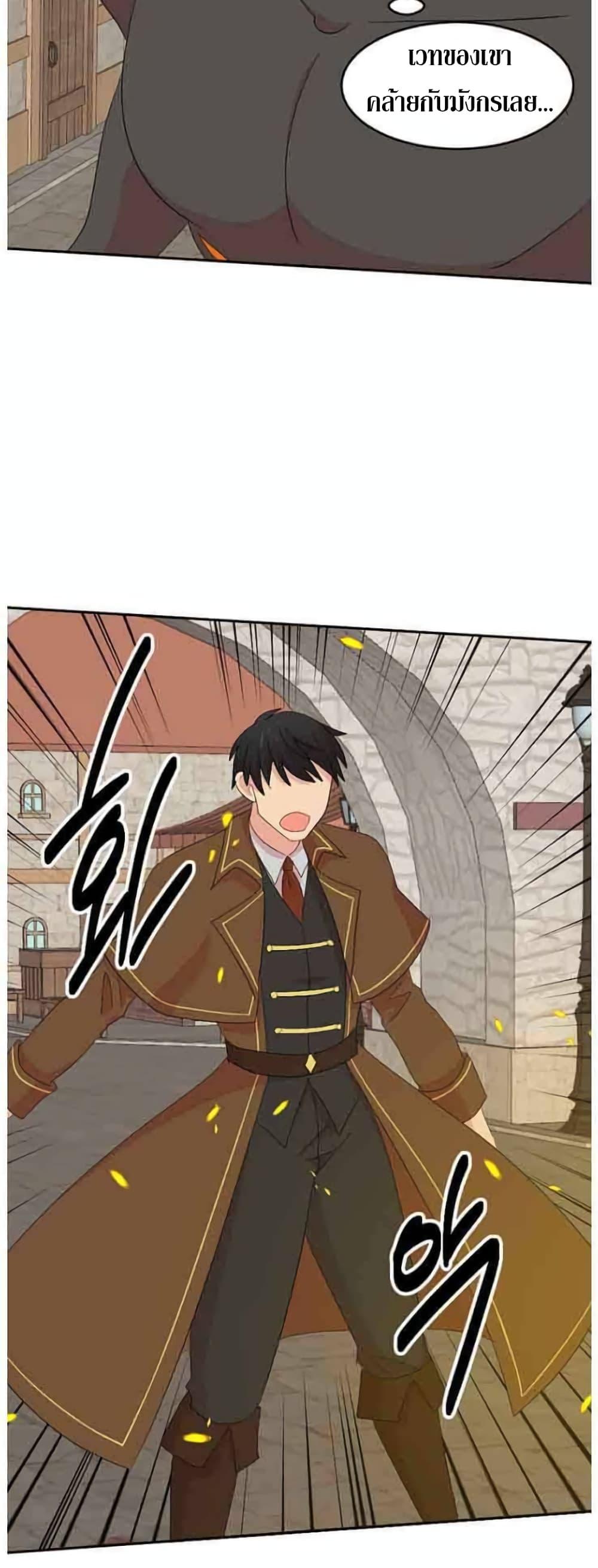 Manga-lc-com อ่านมังงะ อ่านการ์ตูน ออนไลน์ ฟรี Reader ตอนที่ 1 2 3 4 5 6 7 8 9 10 11 12 13 14 ฟรี ไม่มีโฆษณา Manga-lc - อ่าน มังงะ อ่าน การ์ตูน ออนไลน์ อ่านมังงะ ฟรี