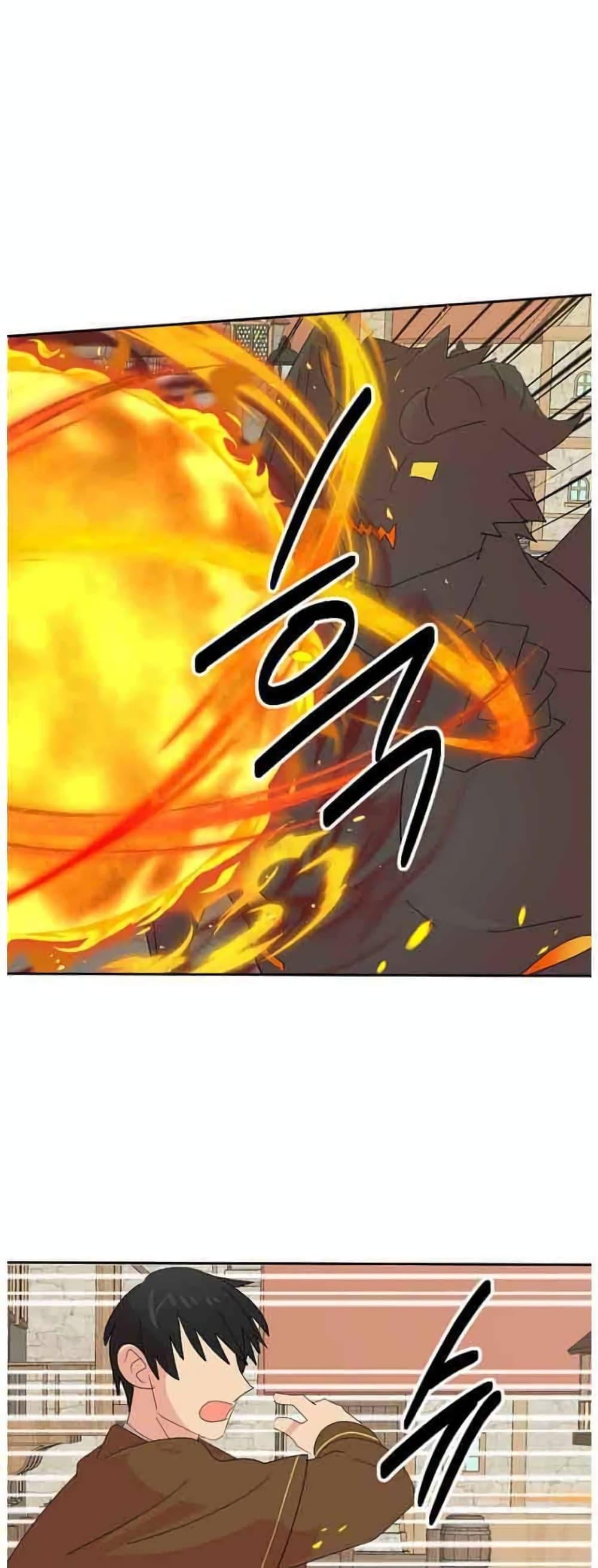 Manga-lc-com อ่านมังงะ อ่านการ์ตูน ออนไลน์ ฟรี Reader ตอนที่ 1 2 3 4 5 6 7 8 9 10 11 12 13 14 ฟรี ไม่มีโฆษณา Manga-lc - อ่าน มังงะ อ่าน การ์ตูน ออนไลน์ อ่านมังงะ ฟรี