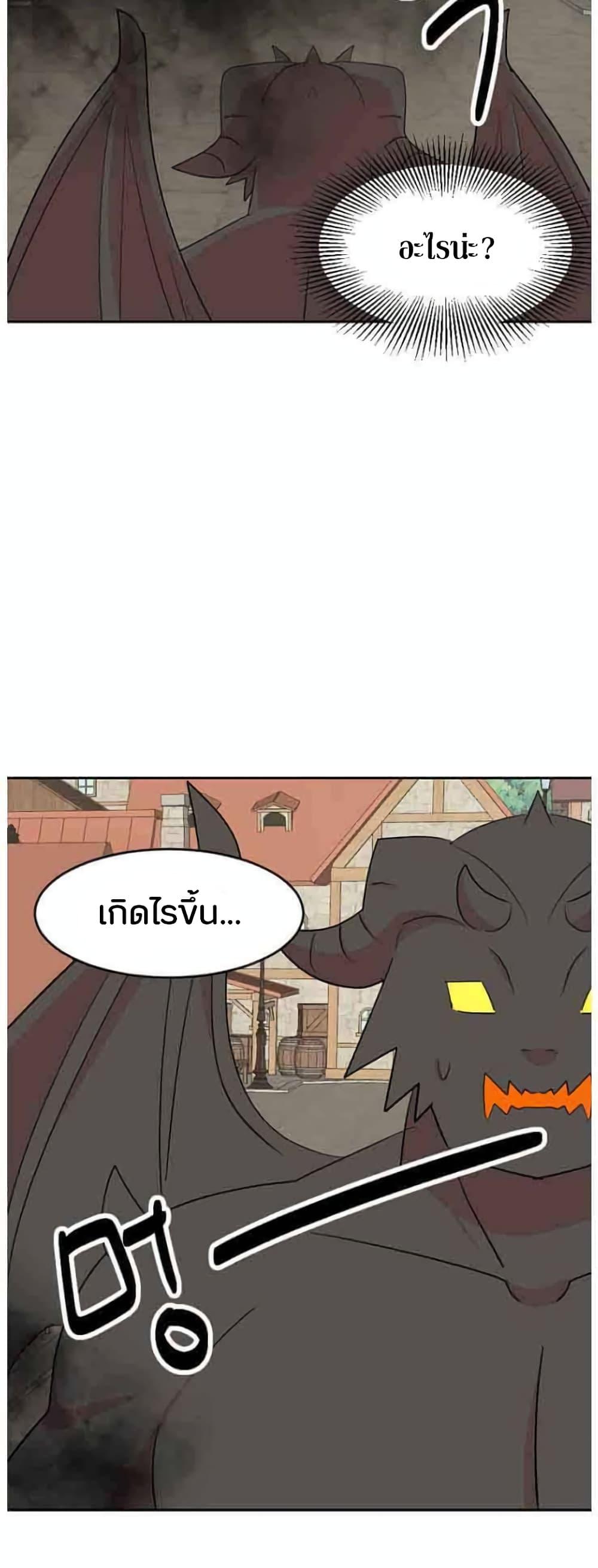 Manga-lc-com อ่านมังงะ อ่านการ์ตูน ออนไลน์ ฟรี Reader ตอนที่ 1 2 3 4 5 6 7 8 9 10 11 12 13 14 ฟรี ไม่มีโฆษณา Manga-lc - อ่าน มังงะ อ่าน การ์ตูน ออนไลน์ อ่านมังงะ ฟรี