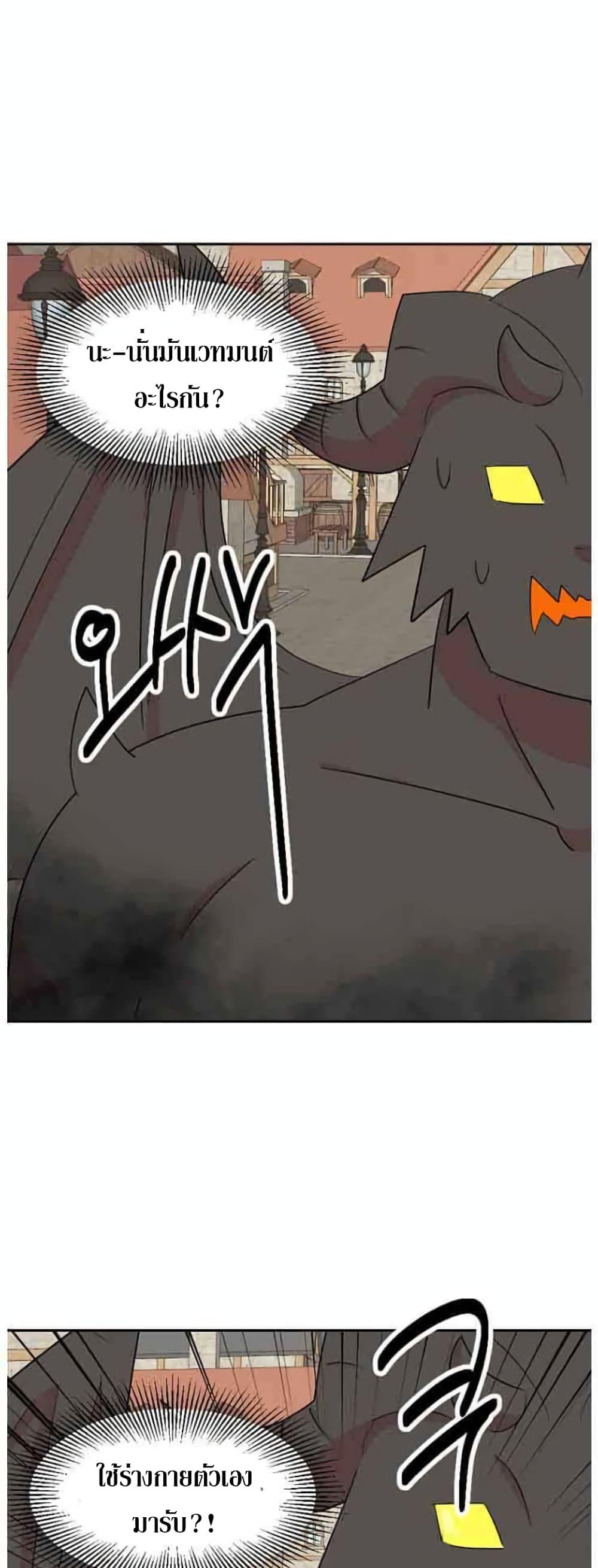 Manga-lc-com อ่านมังงะ อ่านการ์ตูน ออนไลน์ ฟรี Reader ตอนที่ 1 2 3 4 5 6 7 8 9 10 11 12 13 14 ฟรี ไม่มีโฆษณา Manga-lc - อ่าน มังงะ อ่าน การ์ตูน ออนไลน์ อ่านมังงะ ฟรี