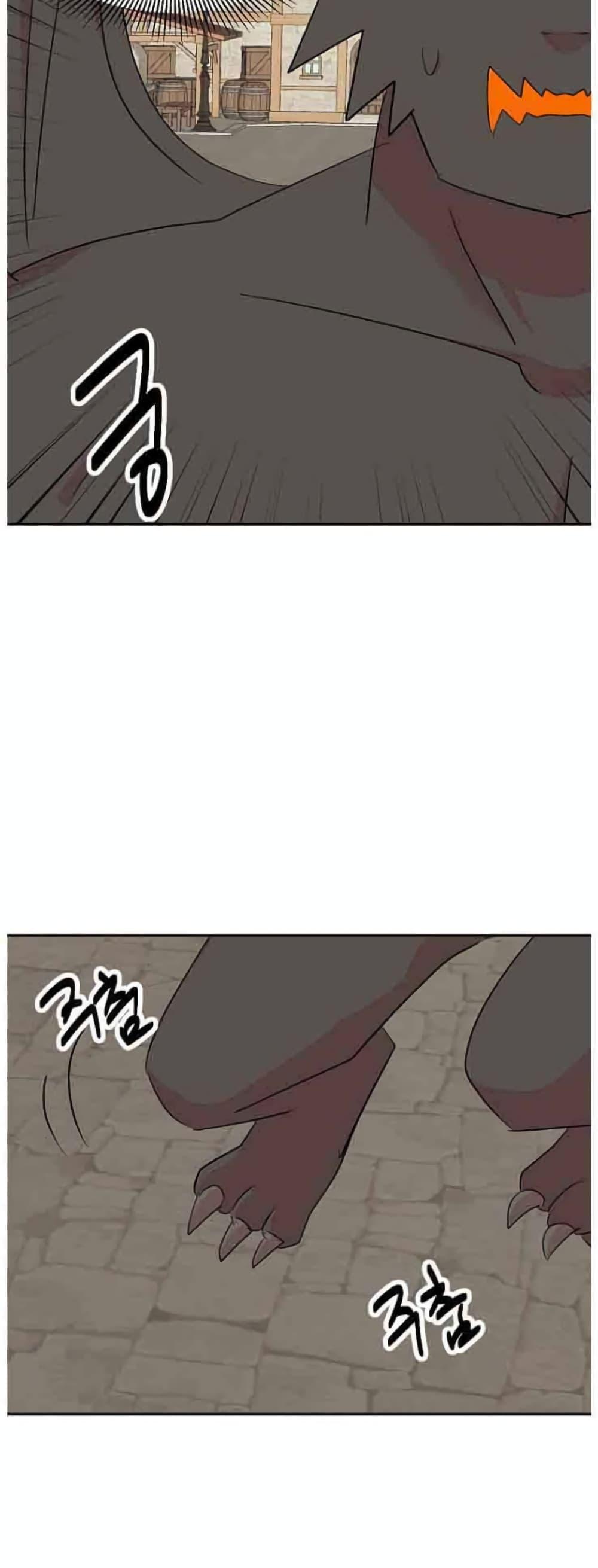 Manga-lc-com อ่านมังงะ อ่านการ์ตูน ออนไลน์ ฟรี Reader ตอนที่ 1 2 3 4 5 6 7 8 9 10 11 12 13 14 ฟรี ไม่มีโฆษณา Manga-lc - อ่าน มังงะ อ่าน การ์ตูน ออนไลน์ อ่านมังงะ ฟรี