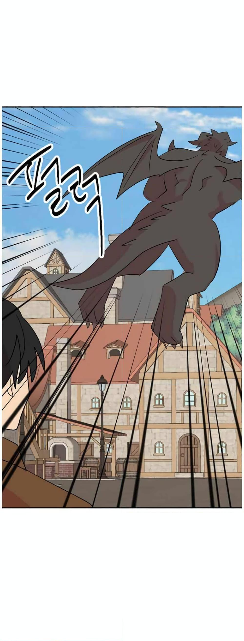 Manga-lc-com อ่านมังงะ อ่านการ์ตูน ออนไลน์ ฟรี Reader ตอนที่ 1 2 3 4 5 6 7 8 9 10 11 12 13 14 ฟรี ไม่มีโฆษณา Manga-lc - อ่าน มังงะ อ่าน การ์ตูน ออนไลน์ อ่านมังงะ ฟรี