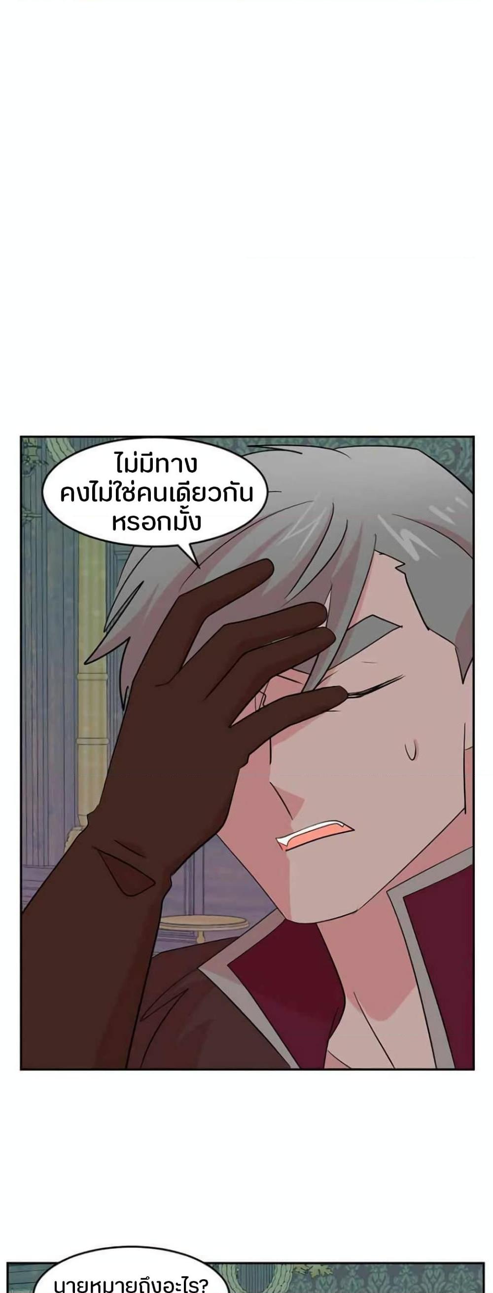 Manga-lc-com อ่านมังงะ อ่านการ์ตูน ออนไลน์ ฟรี Reader ตอนที่ 1 2 3 4 5 6 7 8 9 10 11 12 13 14 ฟรี ไม่มีโฆษณา Manga-lc - อ่าน มังงะ อ่าน การ์ตูน ออนไลน์ อ่านมังงะ ฟรี