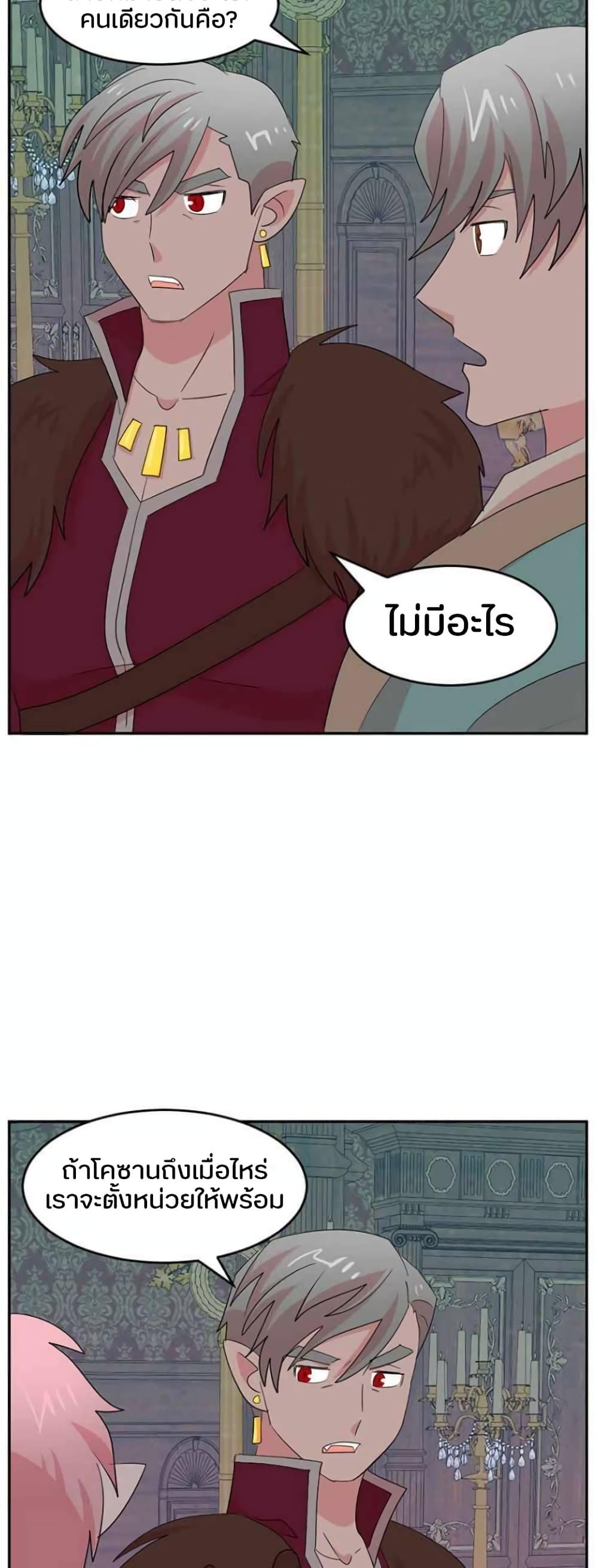 Manga-lc-com อ่านมังงะ อ่านการ์ตูน ออนไลน์ ฟรี Reader ตอนที่ 1 2 3 4 5 6 7 8 9 10 11 12 13 14 ฟรี ไม่มีโฆษณา Manga-lc - อ่าน มังงะ อ่าน การ์ตูน ออนไลน์ อ่านมังงะ ฟรี