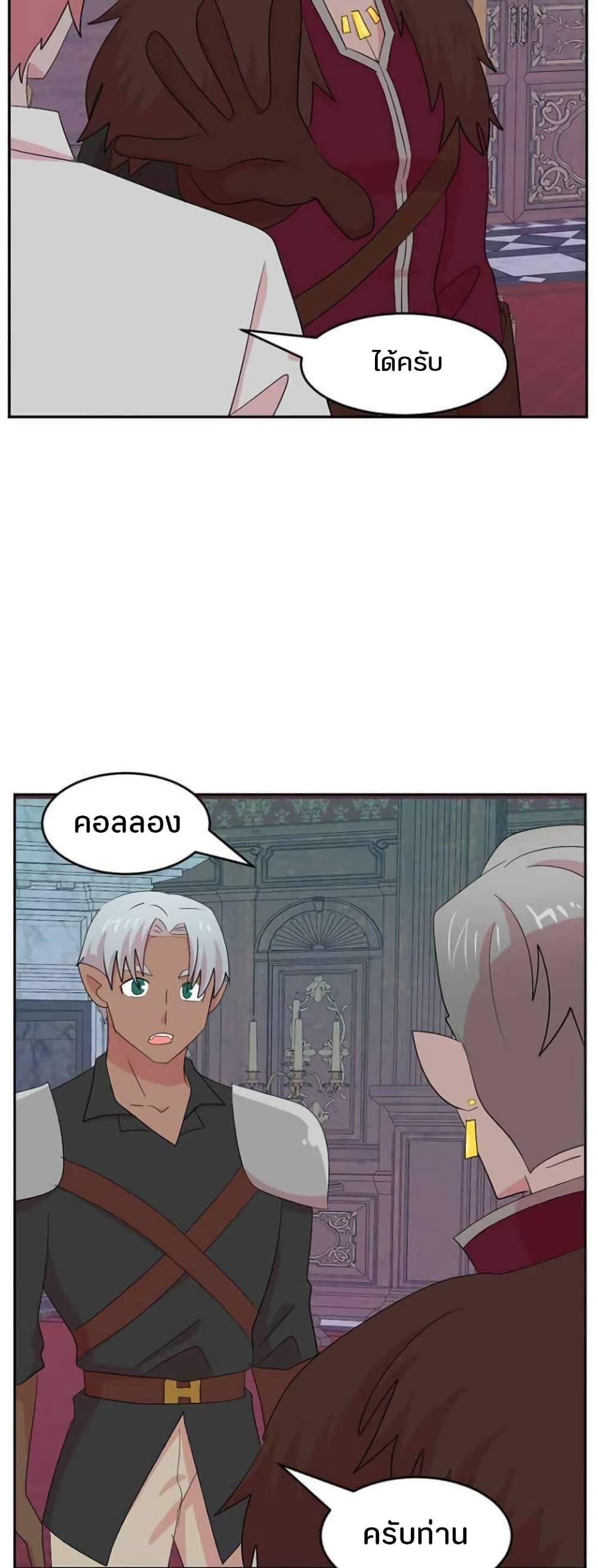 Manga-lc-com อ่านมังงะ อ่านการ์ตูน ออนไลน์ ฟรี Reader ตอนที่ 1 2 3 4 5 6 7 8 9 10 11 12 13 14 ฟรี ไม่มีโฆษณา Manga-lc - อ่าน มังงะ อ่าน การ์ตูน ออนไลน์ อ่านมังงะ ฟรี