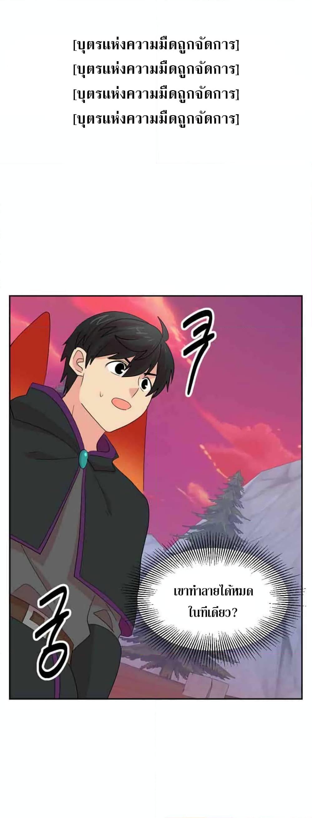 Manga-lc-com อ่านมังงะ อ่านการ์ตูน ออนไลน์ ฟรี Reader ตอนที่ 1 2 3 4 5 6 7 8 9 10 11 12 13 14 ฟรี ไม่มีโฆษณา Manga-lc - อ่าน มังงะ อ่าน การ์ตูน ออนไลน์ อ่านมังงะ ฟรี