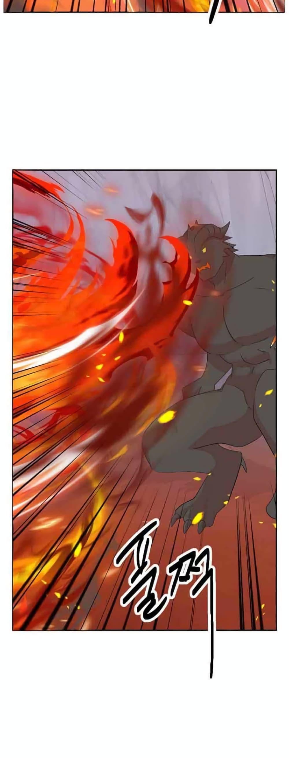 Manga-lc-com อ่านมังงะ อ่านการ์ตูน ออนไลน์ ฟรี Reader ตอนที่ 1 2 3 4 5 6 7 8 9 10 11 12 13 14 ฟรี ไม่มีโฆษณา Manga-lc - อ่าน มังงะ อ่าน การ์ตูน ออนไลน์ อ่านมังงะ ฟรี