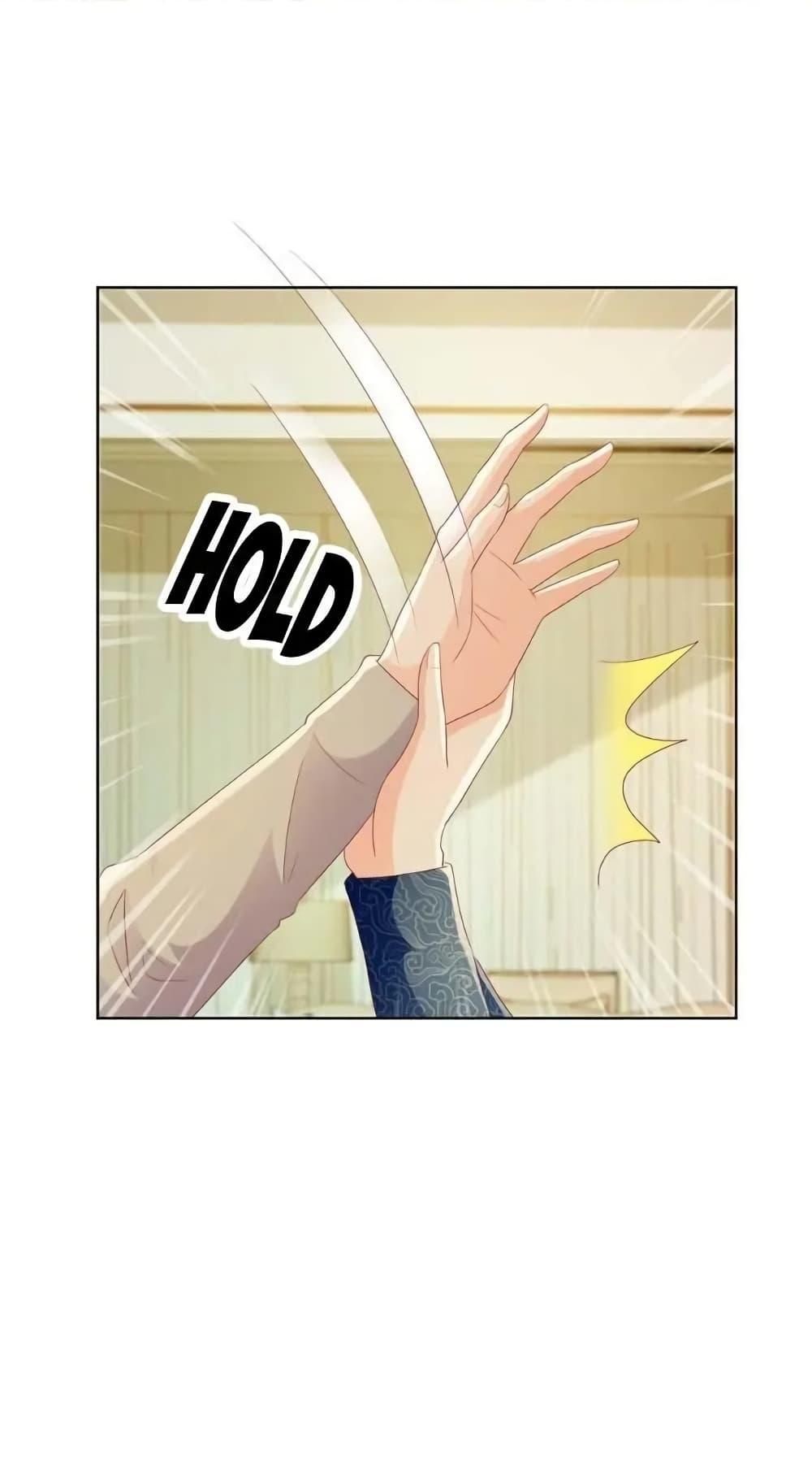 Manga-lc-com อ่านมังงะ อ่านการ์ตูน ออนไลน์ ฟรี The Lovely Wife And Strange Marriage ตอนที่ 1 2 3 4 5 6 7 8 9 10 11 12 13 14 ฟรี ไม่มีโฆษณา Manga-lc - อ่าน มังงะ อ่าน การ์ตูน ออนไลน์ อ่านมังงะ ฟรี