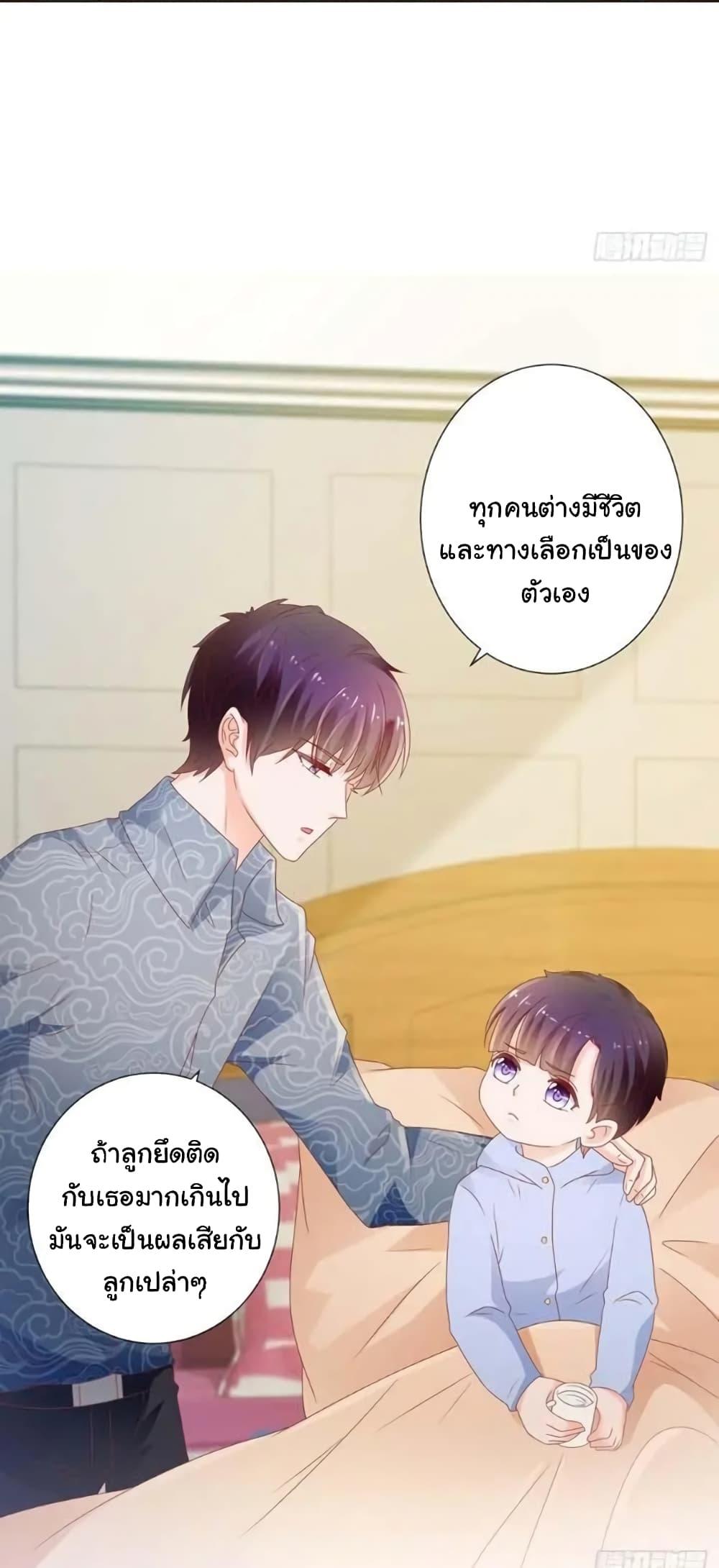 Manga-lc-com อ่านมังงะ อ่านการ์ตูน ออนไลน์ ฟรี The Lovely Wife And Strange Marriage ตอนที่ 1 2 3 4 5 6 7 8 9 10 11 12 13 14 ฟรี ไม่มีโฆษณา Manga-lc - อ่าน มังงะ อ่าน การ์ตูน ออนไลน์ อ่านมังงะ ฟรี