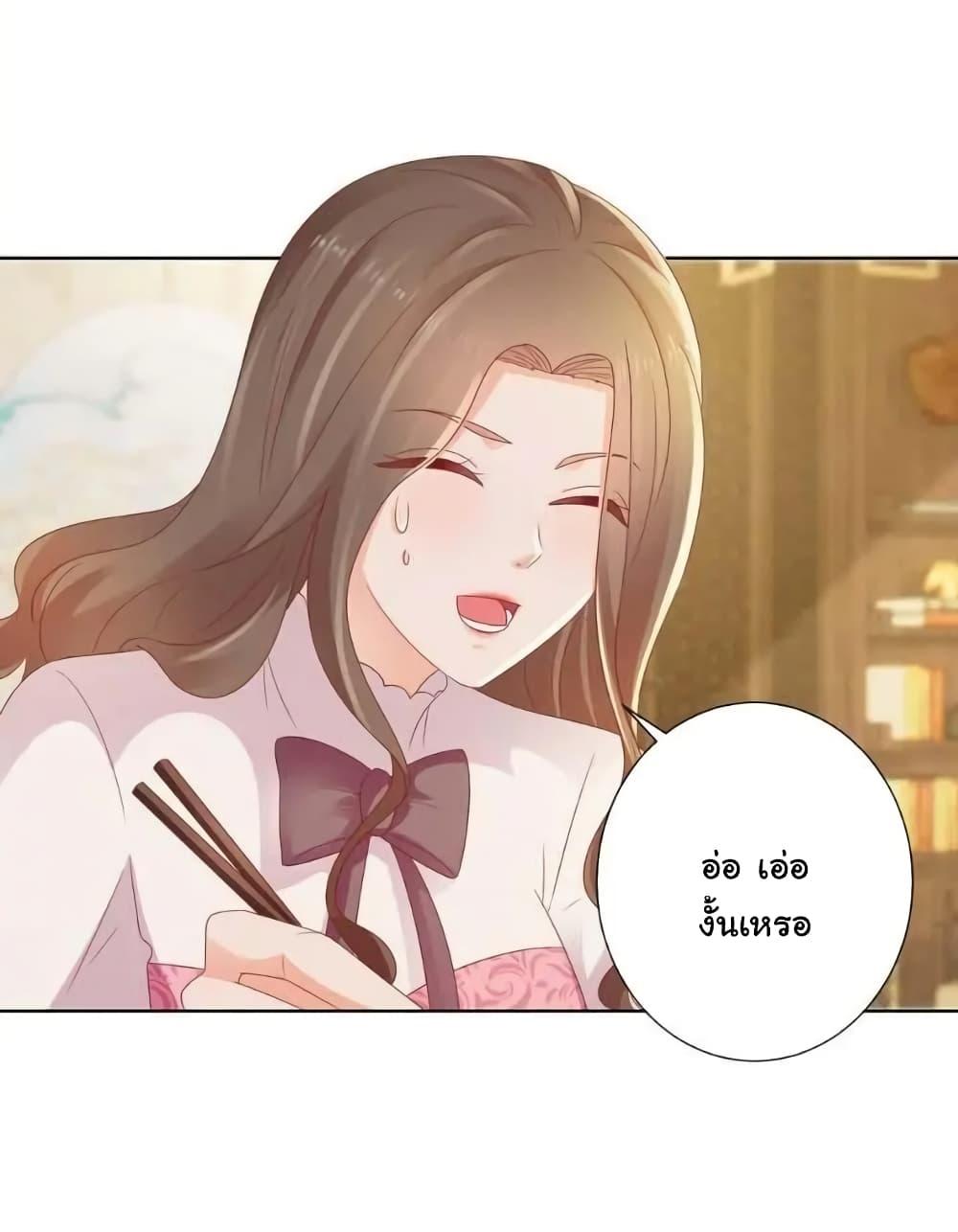 Manga-lc-com อ่านมังงะ อ่านการ์ตูน ออนไลน์ ฟรี The Lovely Wife And Strange Marriage ตอนที่ 1 2 3 4 5 6 7 8 9 10 11 12 13 14 ฟรี ไม่มีโฆษณา Manga-lc - อ่าน มังงะ อ่าน การ์ตูน ออนไลน์ อ่านมังงะ ฟรี