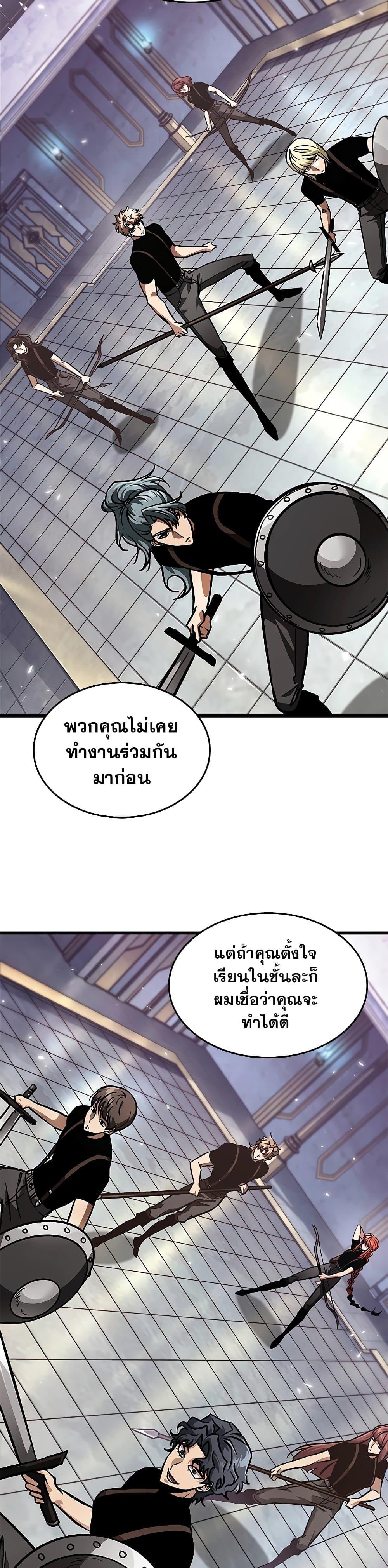 Manga-lc-com อ่านมังงะ อ่านการ์ตูน ออนไลน์ ฟรี Pick Me Up, Infinite Gacha ตอนที่ 1 2 3 4 5 6 7 8 9 10 11 12 13 14 ฟรี ไม่มีโฆษณา Manga-lc - อ่าน มังงะ อ่าน การ์ตูน ออนไลน์ อ่านมังงะ ฟรี