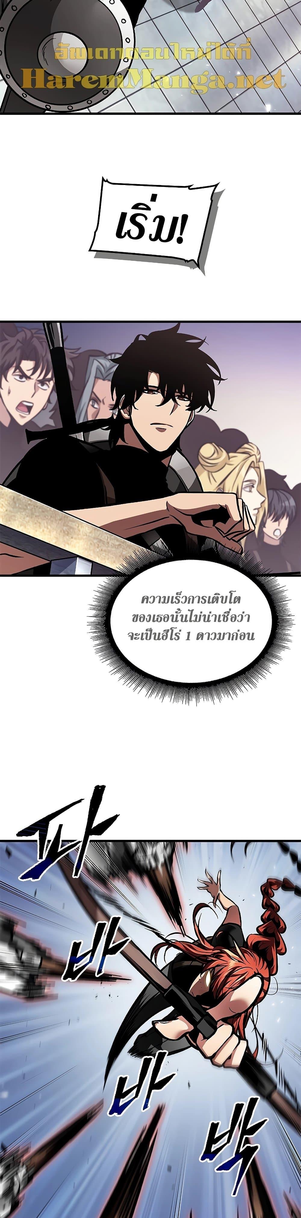 Manga-lc-com อ่านมังงะ อ่านการ์ตูน ออนไลน์ ฟรี Pick Me Up, Infinite Gacha ตอนที่ 1 2 3 4 5 6 7 8 9 10 11 12 13 14 ฟรี ไม่มีโฆษณา Manga-lc - อ่าน มังงะ อ่าน การ์ตูน ออนไลน์ อ่านมังงะ ฟรี
