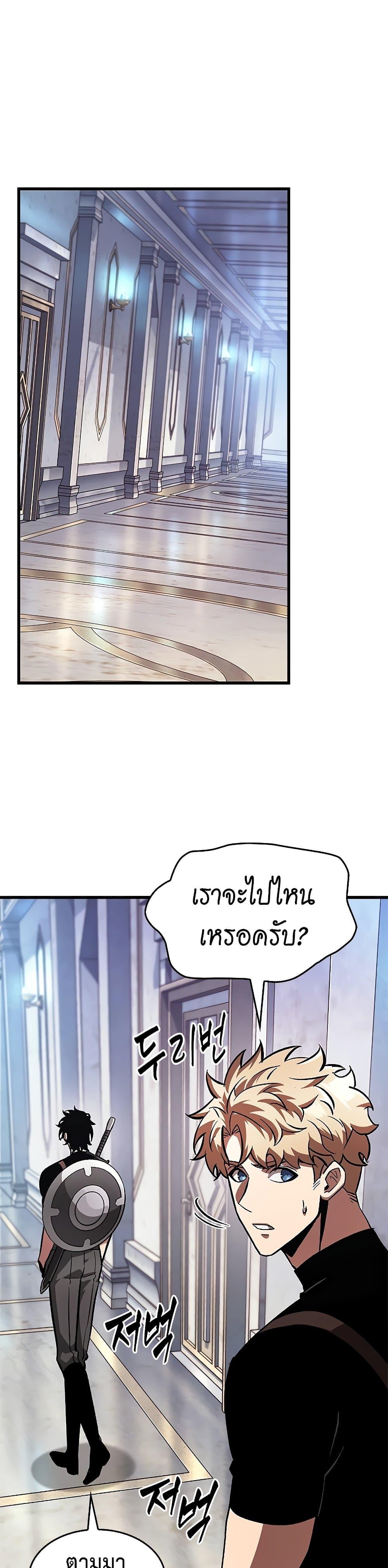 Manga-lc-com อ่านมังงะ อ่านการ์ตูน ออนไลน์ ฟรี Pick Me Up, Infinite Gacha ตอนที่ 1 2 3 4 5 6 7 8 9 10 11 12 13 14 ฟรี ไม่มีโฆษณา Manga-lc - อ่าน มังงะ อ่าน การ์ตูน ออนไลน์ อ่านมังงะ ฟรี