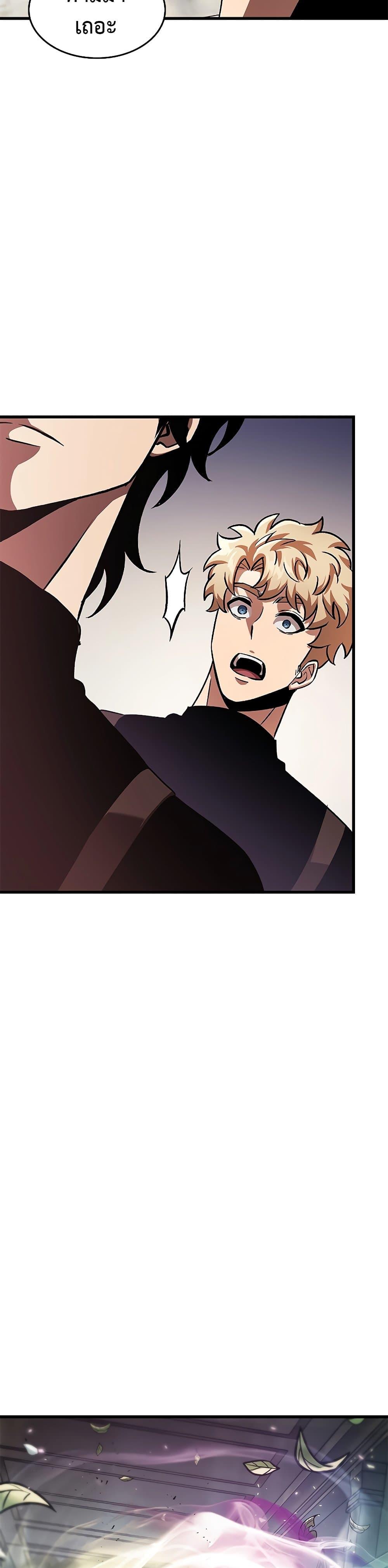 Manga-lc-com อ่านมังงะ อ่านการ์ตูน ออนไลน์ ฟรี Pick Me Up, Infinite Gacha ตอนที่ 1 2 3 4 5 6 7 8 9 10 11 12 13 14 ฟรี ไม่มีโฆษณา Manga-lc - อ่าน มังงะ อ่าน การ์ตูน ออนไลน์ อ่านมังงะ ฟรี