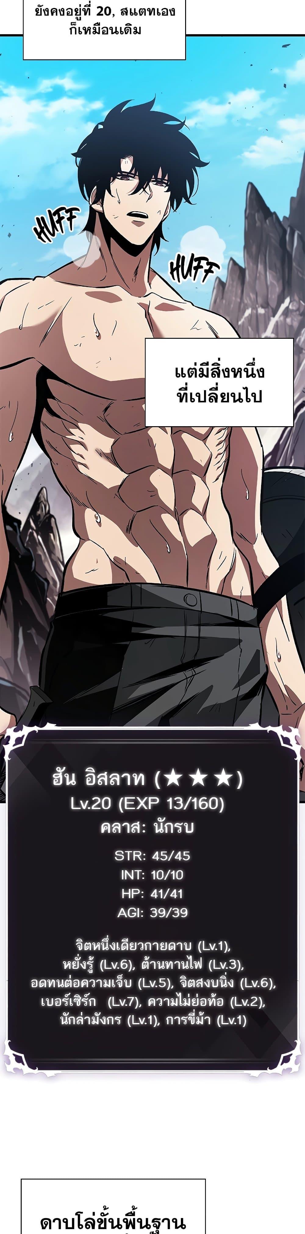 Manga-lc-com อ่านมังงะ อ่านการ์ตูน ออนไลน์ ฟรี Pick Me Up, Infinite Gacha ตอนที่ 1 2 3 4 5 6 7 8 9 10 11 12 13 14 ฟรี ไม่มีโฆษณา Manga-lc - อ่าน มังงะ อ่าน การ์ตูน ออนไลน์ อ่านมังงะ ฟรี