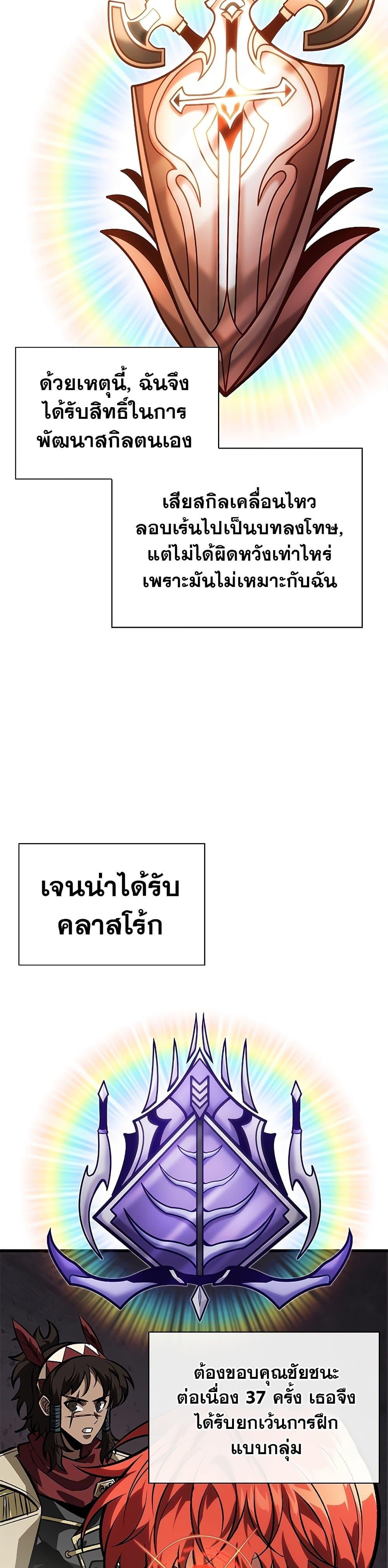 Manga-lc-com อ่านมังงะ อ่านการ์ตูน ออนไลน์ ฟรี Pick Me Up, Infinite Gacha ตอนที่ 1 2 3 4 5 6 7 8 9 10 11 12 13 14 ฟรี ไม่มีโฆษณา Manga-lc - อ่าน มังงะ อ่าน การ์ตูน ออนไลน์ อ่านมังงะ ฟรี