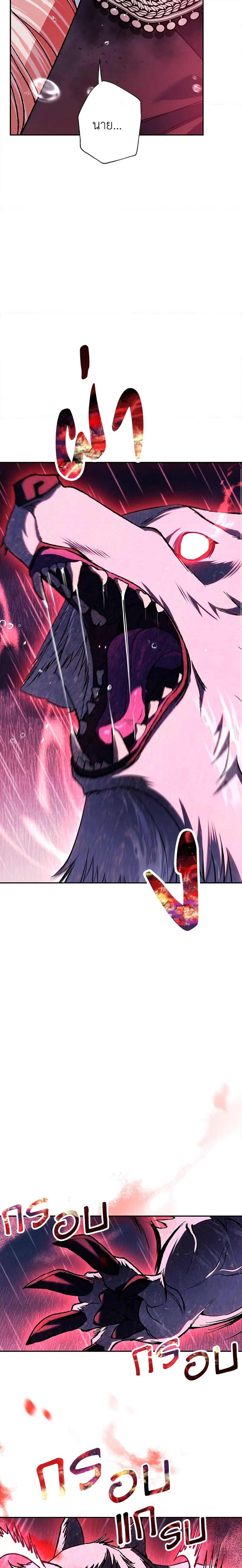 Manga-lc-com อ่านมังงะ อ่านการ์ตูน ออนไลน์ ฟรี Father, I Don’T Want To Get Married! ตอนที่ 1 2 3 4 5 6 7 8 9 10 11 12 13 14 ฟรี ไม่มีโฆษณา Manga-lc - อ่าน มังงะ อ่าน การ์ตูน ออนไลน์ อ่านมังงะ ฟรี