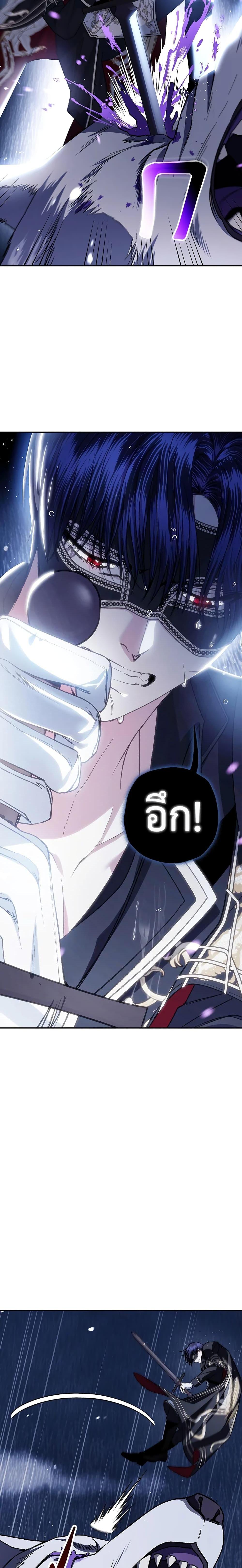 Manga-lc-com อ่านมังงะ อ่านการ์ตูน ออนไลน์ ฟรี Father, I Don’T Want To Get Married! ตอนที่ 1 2 3 4 5 6 7 8 9 10 11 12 13 14 ฟรี ไม่มีโฆษณา Manga-lc - อ่าน มังงะ อ่าน การ์ตูน ออนไลน์ อ่านมังงะ ฟรี