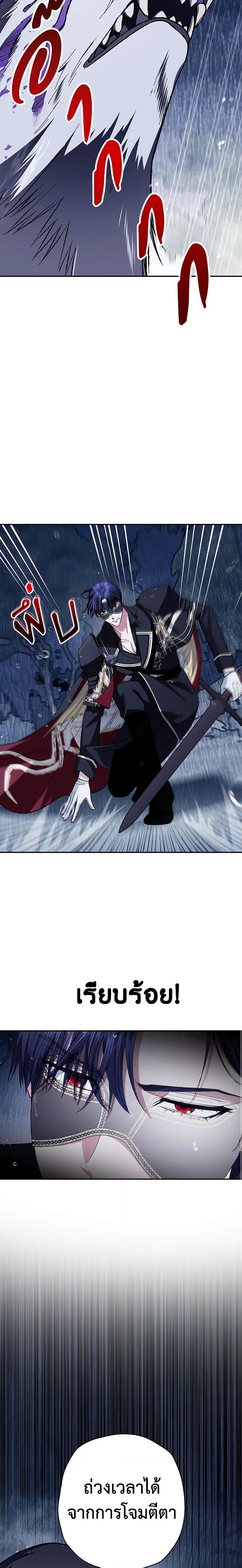 Manga-lc-com อ่านมังงะ อ่านการ์ตูน ออนไลน์ ฟรี Father, I Don’T Want To Get Married! ตอนที่ 1 2 3 4 5 6 7 8 9 10 11 12 13 14 ฟรี ไม่มีโฆษณา Manga-lc - อ่าน มังงะ อ่าน การ์ตูน ออนไลน์ อ่านมังงะ ฟรี