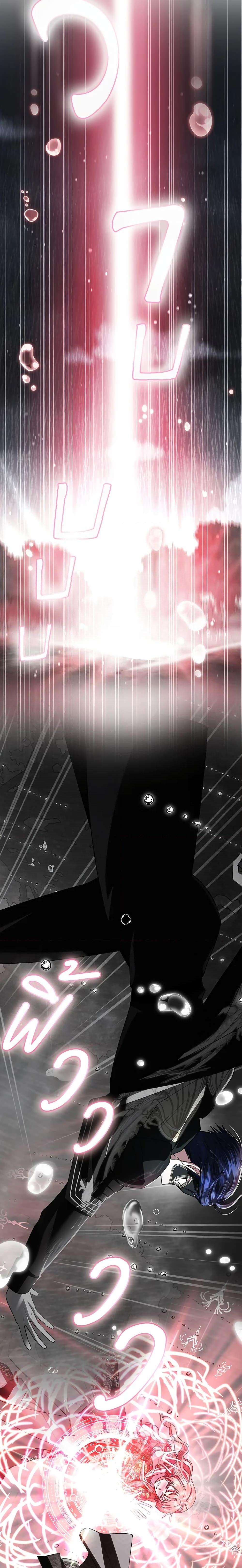 Manga-lc-com อ่านมังงะ อ่านการ์ตูน ออนไลน์ ฟรี Father, I Don’T Want To Get Married! ตอนที่ 1 2 3 4 5 6 7 8 9 10 11 12 13 14 ฟรี ไม่มีโฆษณา Manga-lc - อ่าน มังงะ อ่าน การ์ตูน ออนไลน์ อ่านมังงะ ฟรี