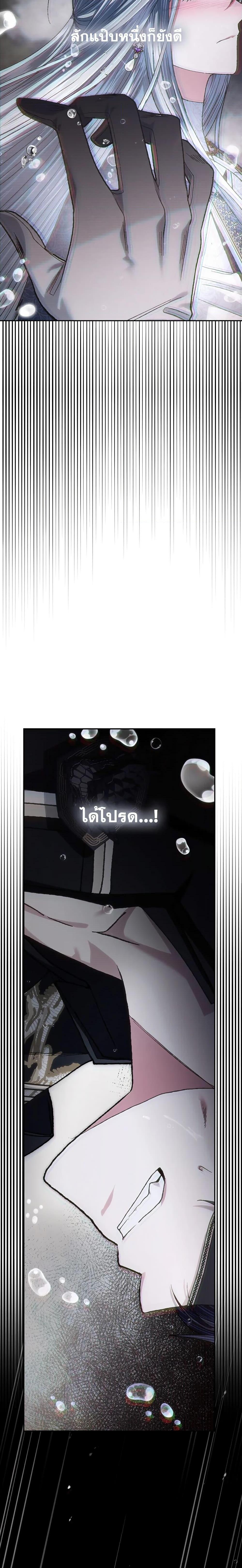 Manga-lc-com อ่านมังงะ อ่านการ์ตูน ออนไลน์ ฟรี Father, I Don’T Want To Get Married! ตอนที่ 1 2 3 4 5 6 7 8 9 10 11 12 13 14 ฟรี ไม่มีโฆษณา Manga-lc - อ่าน มังงะ อ่าน การ์ตูน ออนไลน์ อ่านมังงะ ฟรี