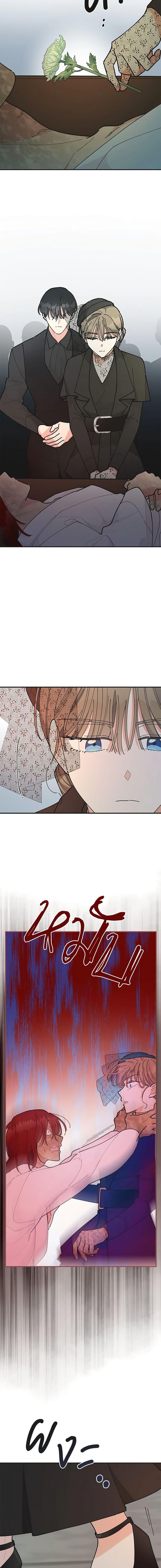 Manga-lc-com อ่านมังงะ อ่านการ์ตูน ออนไลน์ ฟรี The Evil Lady’s Hero ตอนที่ 1 2 3 4 5 6 7 8 9 10 11 12 13 14 ฟรี ไม่มีโฆษณา Manga-lc - อ่าน มังงะ อ่าน การ์ตูน ออนไลน์ อ่านมังงะ ฟรี