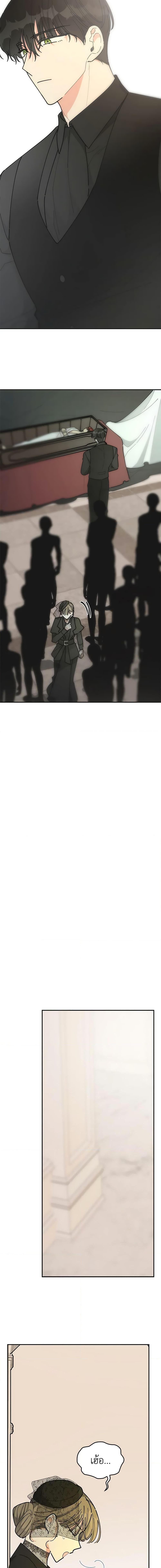 Manga-lc-com อ่านมังงะ อ่านการ์ตูน ออนไลน์ ฟรี The Evil Lady’s Hero ตอนที่ 1 2 3 4 5 6 7 8 9 10 11 12 13 14 ฟรี ไม่มีโฆษณา Manga-lc - อ่าน มังงะ อ่าน การ์ตูน ออนไลน์ อ่านมังงะ ฟรี