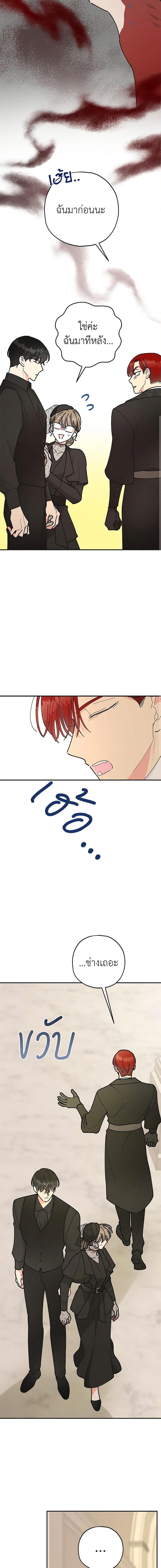 Manga-lc-com อ่านมังงะ อ่านการ์ตูน ออนไลน์ ฟรี The Evil Lady’s Hero ตอนที่ 1 2 3 4 5 6 7 8 9 10 11 12 13 14 ฟรี ไม่มีโฆษณา Manga-lc - อ่าน มังงะ อ่าน การ์ตูน ออนไลน์ อ่านมังงะ ฟรี