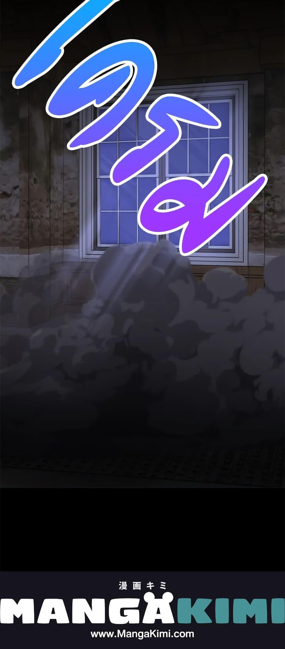 Manga-lc-com อ่านมังงะ อ่านการ์ตูน ออนไลน์ ฟรี I Went On Strike Because It Was A Time Limit ตอนที่ 1 2 3 4 5 6 7 8 9 10 11 12 13 14 ฟรี ไม่มีโฆษณา Manga-lc - อ่าน มังงะ อ่าน การ์ตูน ออนไลน์ อ่านมังงะ ฟรี