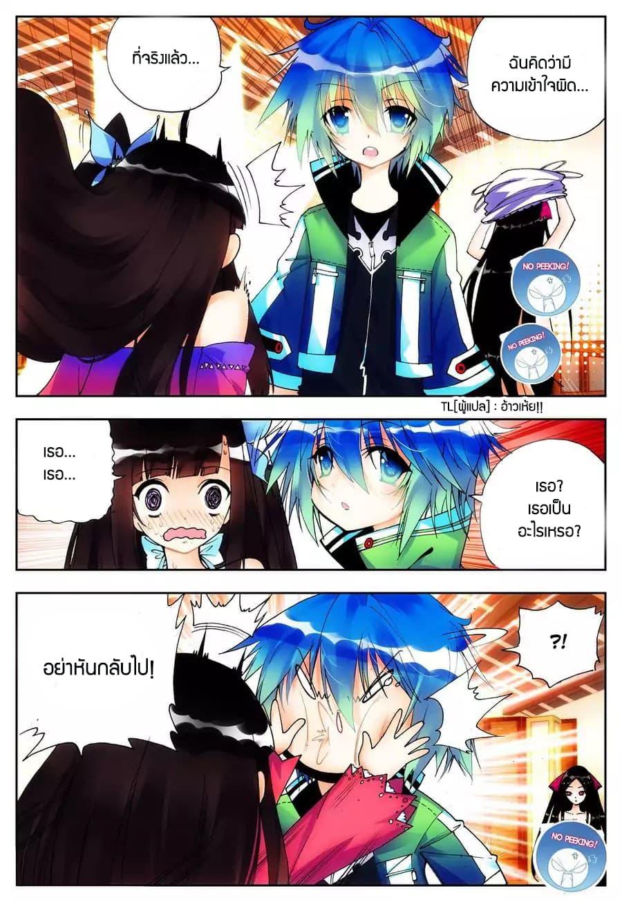 Manga-lc-com อ่านมังงะ อ่านการ์ตูน ออนไลน์ ฟรี X – Epoch of the Dragon ยุคสมัยแห่งมังกร ตอนที่ 1 2 3 4 5 6 7 8 9 10 11 12 13 14 ฟรี ไม่มีโฆษณา Manga-lc - อ่าน มังงะ อ่าน การ์ตูน ออนไลน์ อ่านมังงะ ฟรี