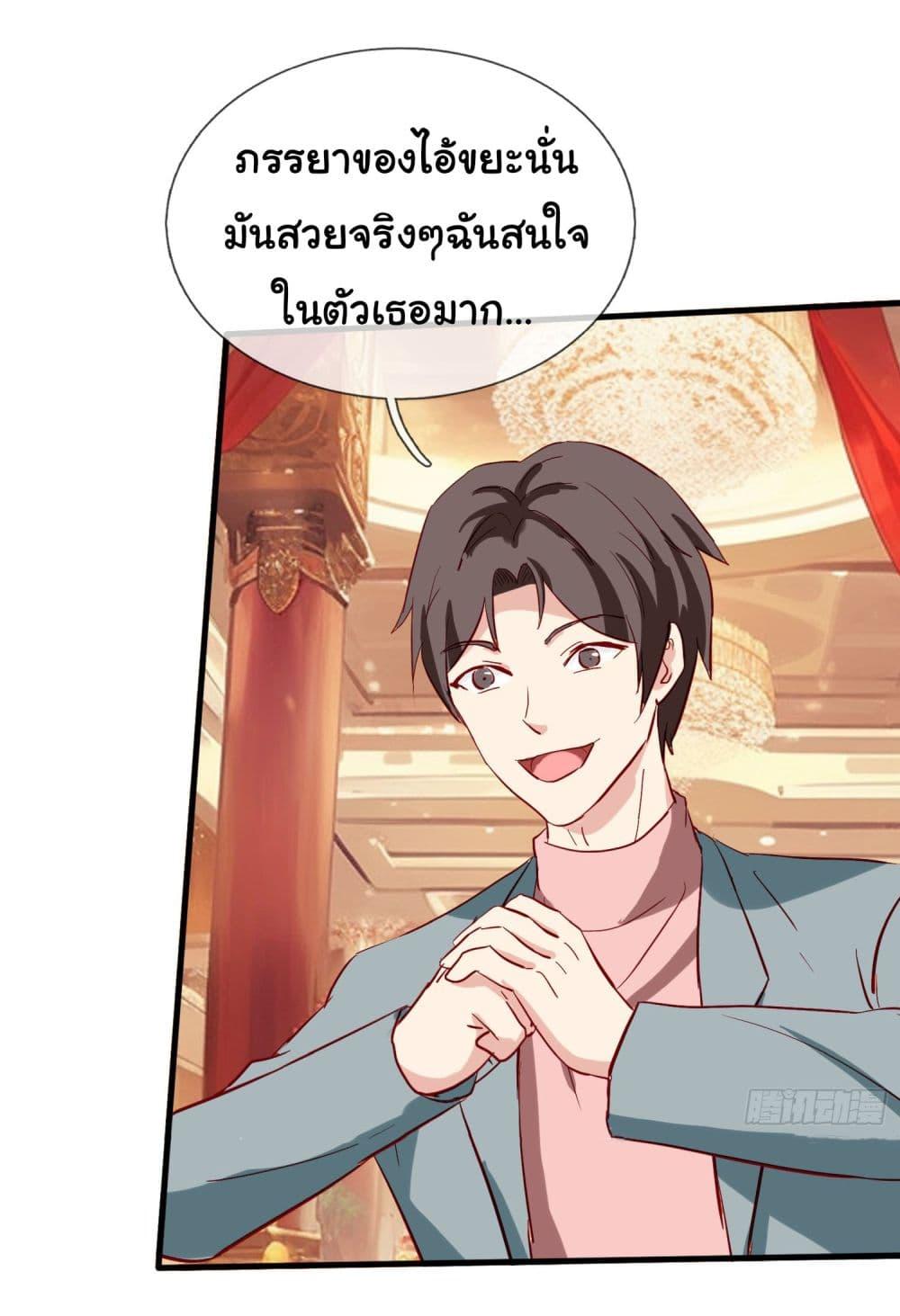 Manga-lc-com อ่านมังงะ อ่านการ์ตูน ออนไลน์ ฟรี The Immortal God returns for revenge ตอนที่ 1 2 3 4 5 6 7 8 9 10 11 12 13 14 ฟรี ไม่มีโฆษณา Manga-lc - อ่าน มังงะ อ่าน การ์ตูน ออนไลน์ อ่านมังงะ ฟรี