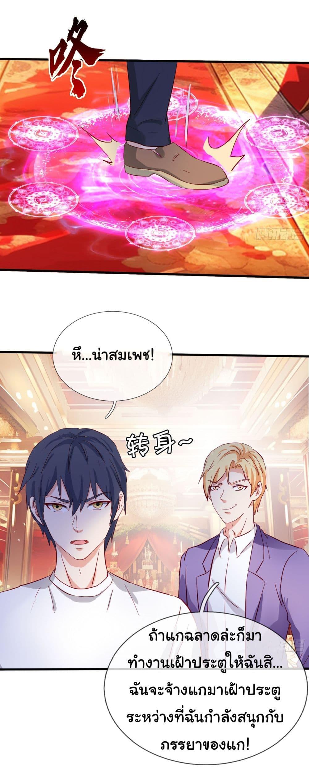 Manga-lc-com อ่านมังงะ อ่านการ์ตูน ออนไลน์ ฟรี The Immortal God returns for revenge ตอนที่ 1 2 3 4 5 6 7 8 9 10 11 12 13 14 ฟรี ไม่มีโฆษณา Manga-lc - อ่าน มังงะ อ่าน การ์ตูน ออนไลน์ อ่านมังงะ ฟรี