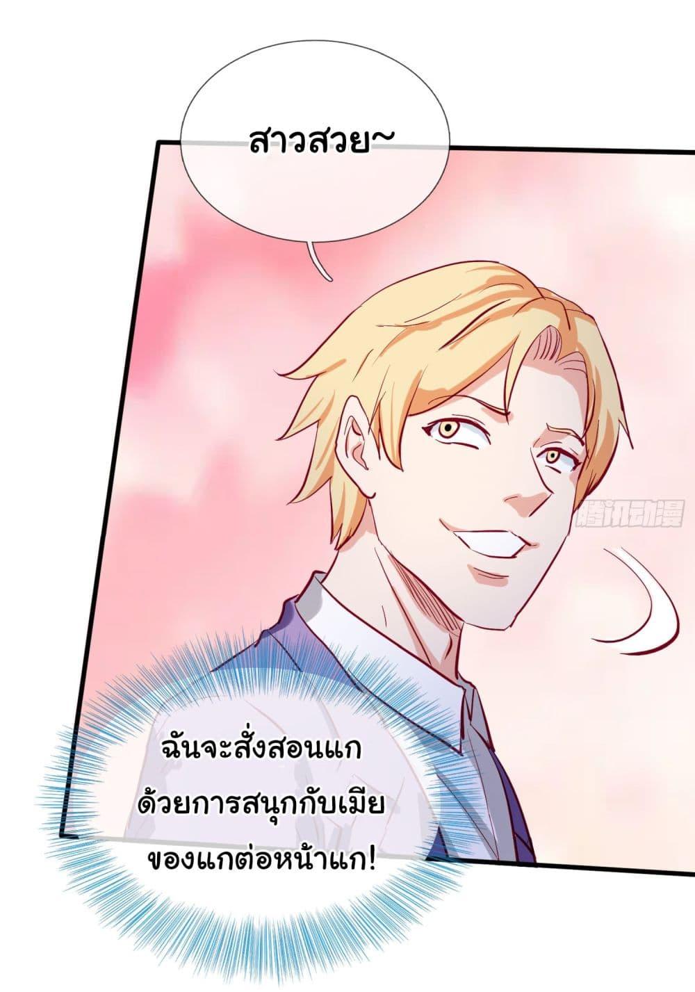 Manga-lc-com อ่านมังงะ อ่านการ์ตูน ออนไลน์ ฟรี The Immortal God returns for revenge ตอนที่ 1 2 3 4 5 6 7 8 9 10 11 12 13 14 ฟรี ไม่มีโฆษณา Manga-lc - อ่าน มังงะ อ่าน การ์ตูน ออนไลน์ อ่านมังงะ ฟรี