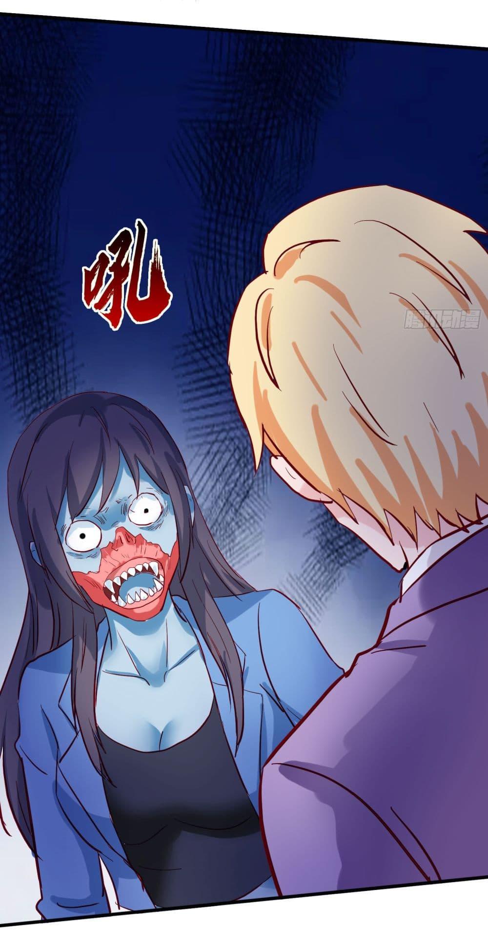 Manga-lc-com อ่านมังงะ อ่านการ์ตูน ออนไลน์ ฟรี The Immortal God returns for revenge ตอนที่ 1 2 3 4 5 6 7 8 9 10 11 12 13 14 ฟรี ไม่มีโฆษณา Manga-lc - อ่าน มังงะ อ่าน การ์ตูน ออนไลน์ อ่านมังงะ ฟรี