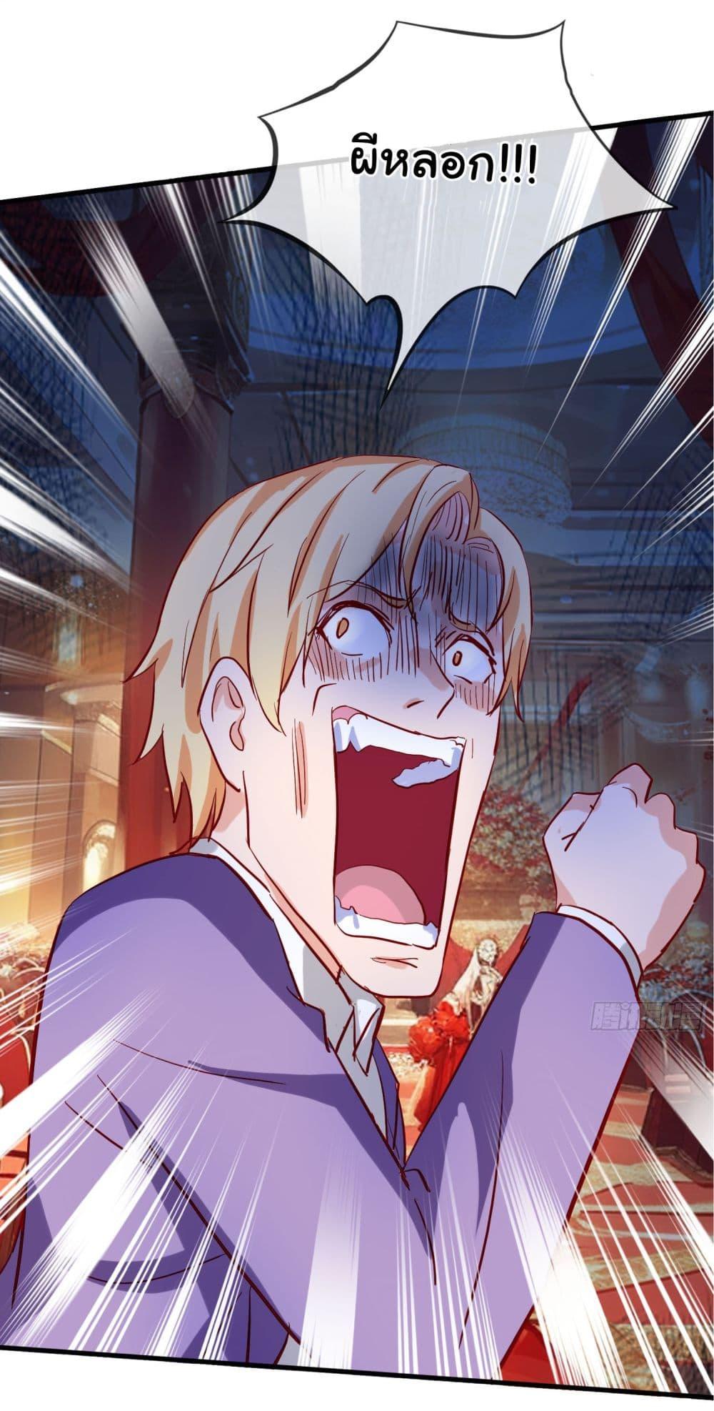 Manga-lc-com อ่านมังงะ อ่านการ์ตูน ออนไลน์ ฟรี The Immortal God returns for revenge ตอนที่ 1 2 3 4 5 6 7 8 9 10 11 12 13 14 ฟรี ไม่มีโฆษณา Manga-lc - อ่าน มังงะ อ่าน การ์ตูน ออนไลน์ อ่านมังงะ ฟรี