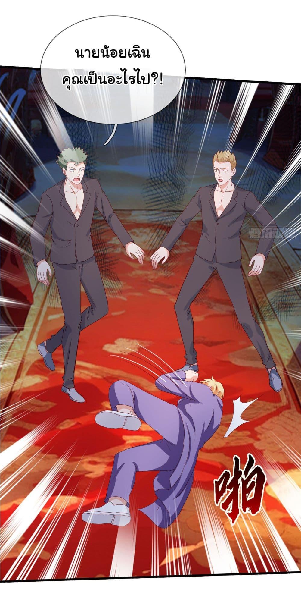 Manga-lc-com อ่านมังงะ อ่านการ์ตูน ออนไลน์ ฟรี The Immortal God returns for revenge ตอนที่ 1 2 3 4 5 6 7 8 9 10 11 12 13 14 ฟรี ไม่มีโฆษณา Manga-lc - อ่าน มังงะ อ่าน การ์ตูน ออนไลน์ อ่านมังงะ ฟรี