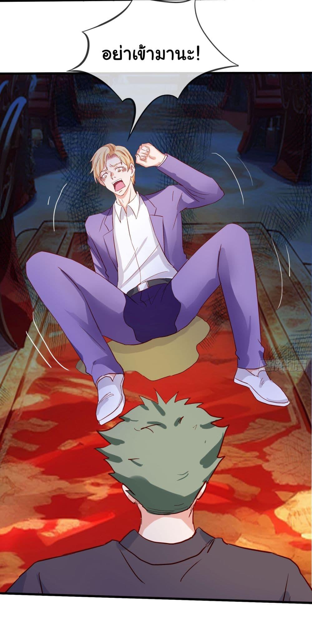 Manga-lc-com อ่านมังงะ อ่านการ์ตูน ออนไลน์ ฟรี The Immortal God returns for revenge ตอนที่ 1 2 3 4 5 6 7 8 9 10 11 12 13 14 ฟรี ไม่มีโฆษณา Manga-lc - อ่าน มังงะ อ่าน การ์ตูน ออนไลน์ อ่านมังงะ ฟรี