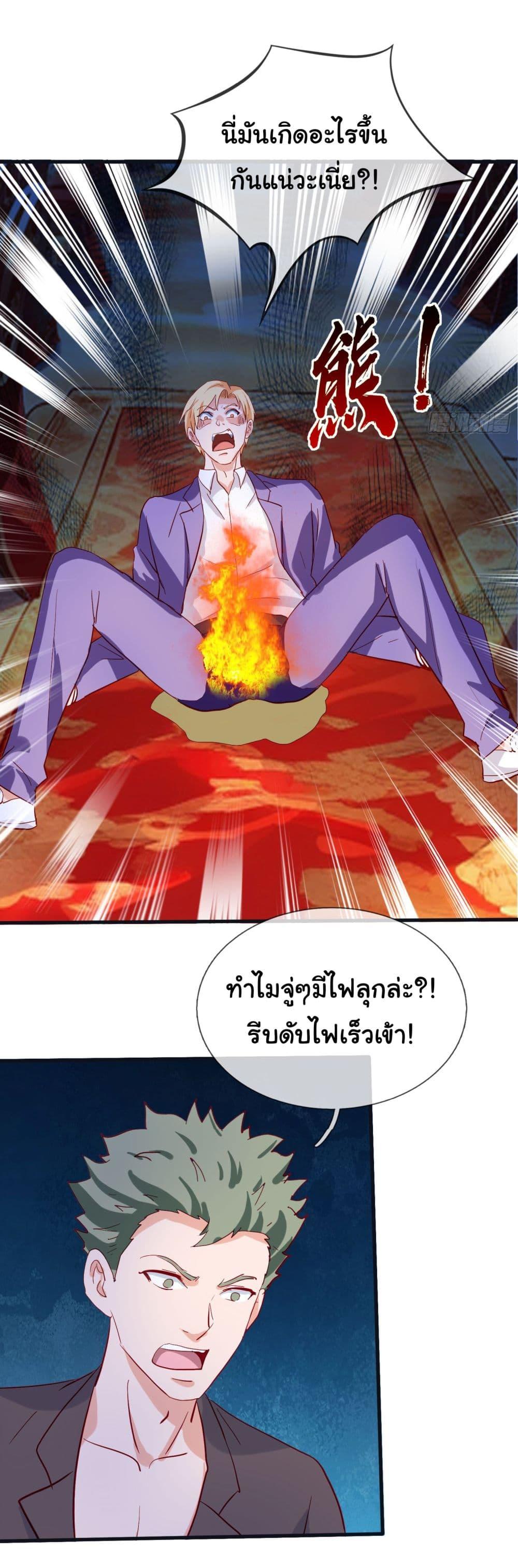 Manga-lc-com อ่านมังงะ อ่านการ์ตูน ออนไลน์ ฟรี The Immortal God returns for revenge ตอนที่ 1 2 3 4 5 6 7 8 9 10 11 12 13 14 ฟรี ไม่มีโฆษณา Manga-lc - อ่าน มังงะ อ่าน การ์ตูน ออนไลน์ อ่านมังงะ ฟรี