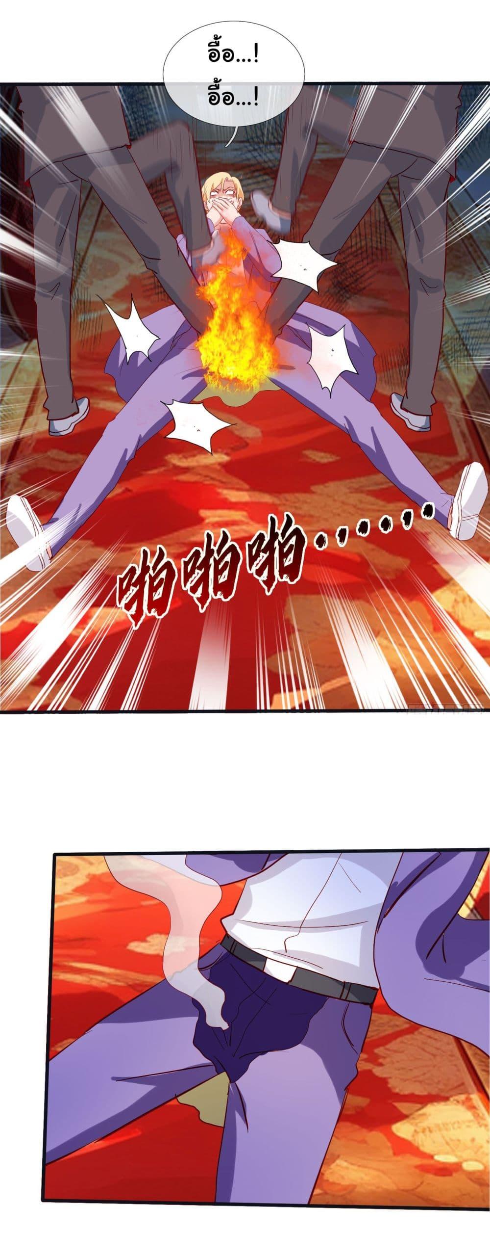 Manga-lc-com อ่านมังงะ อ่านการ์ตูน ออนไลน์ ฟรี The Immortal God returns for revenge ตอนที่ 1 2 3 4 5 6 7 8 9 10 11 12 13 14 ฟรี ไม่มีโฆษณา Manga-lc - อ่าน มังงะ อ่าน การ์ตูน ออนไลน์ อ่านมังงะ ฟรี