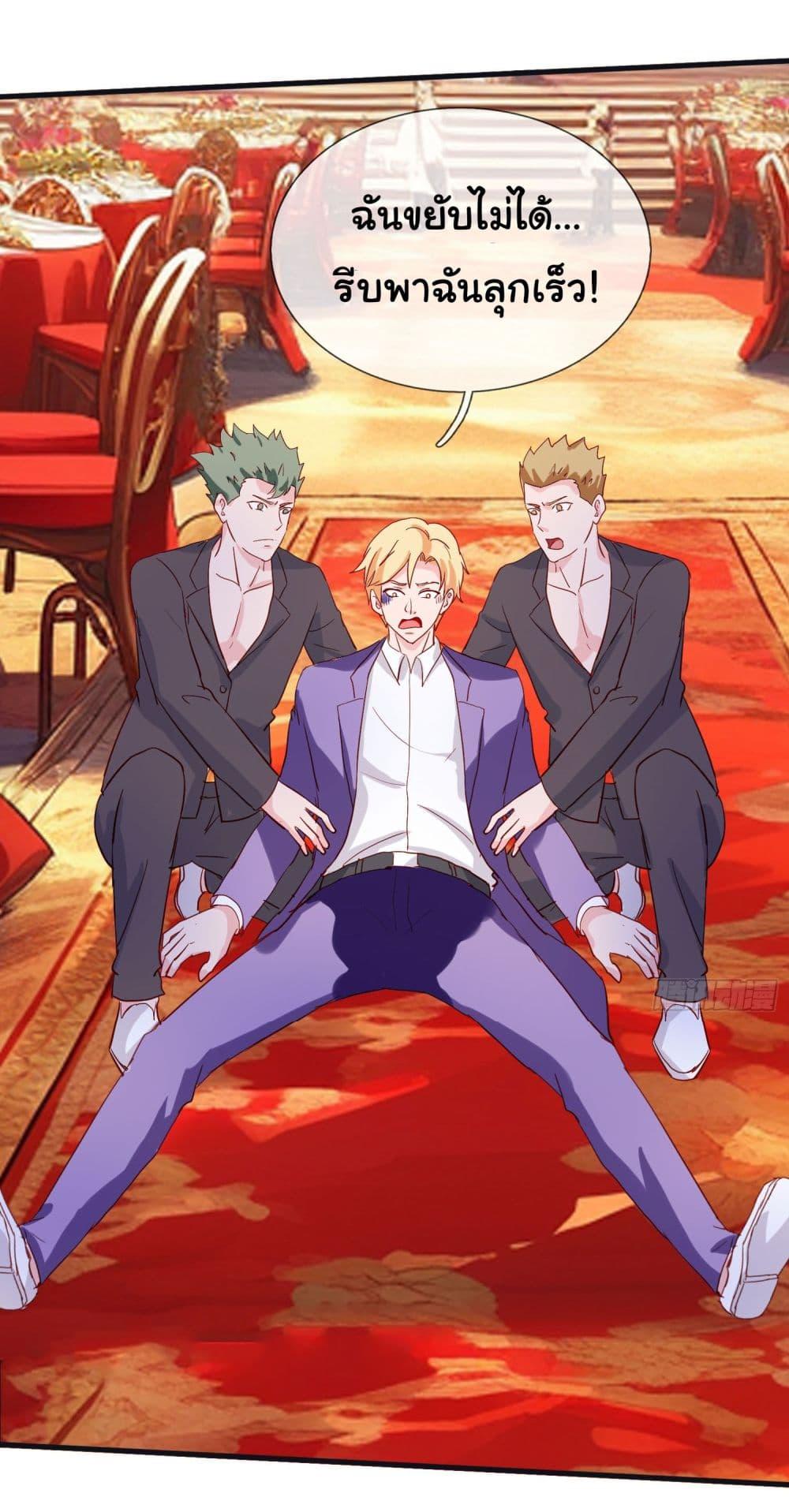 Manga-lc-com อ่านมังงะ อ่านการ์ตูน ออนไลน์ ฟรี The Immortal God returns for revenge ตอนที่ 1 2 3 4 5 6 7 8 9 10 11 12 13 14 ฟรี ไม่มีโฆษณา Manga-lc - อ่าน มังงะ อ่าน การ์ตูน ออนไลน์ อ่านมังงะ ฟรี