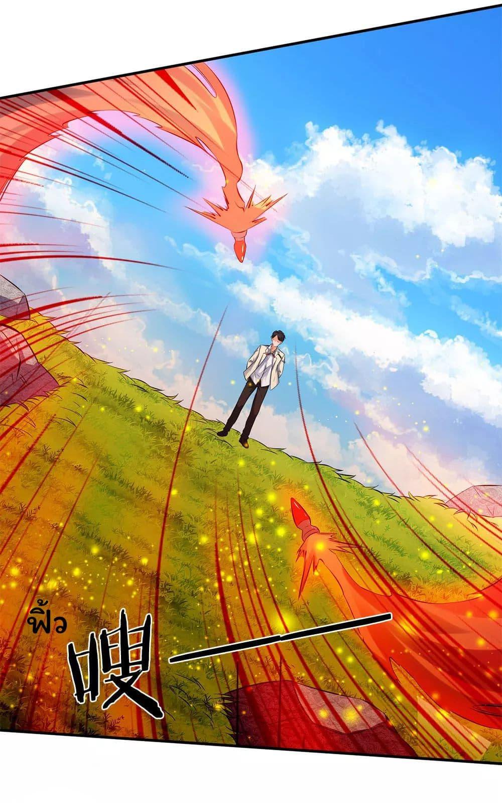 Manga-lc-com อ่านมังงะ อ่านการ์ตูน ออนไลน์ ฟรี Eternal god King ตอนที่ 1 2 3 4 5 6 7 8 9 10 11 12 13 14 ฟรี ไม่มีโฆษณา Manga-lc - อ่าน มังงะ อ่าน การ์ตูน ออนไลน์ อ่านมังงะ ฟรี