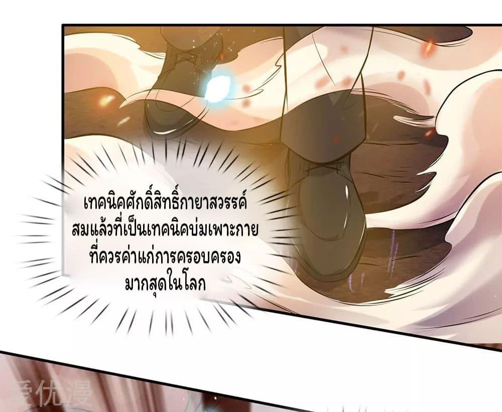 Manga-lc-com อ่านมังงะ อ่านการ์ตูน ออนไลน์ ฟรี Eternal god King ตอนที่ 1 2 3 4 5 6 7 8 9 10 11 12 13 14 ฟรี ไม่มีโฆษณา Manga-lc - อ่าน มังงะ อ่าน การ์ตูน ออนไลน์ อ่านมังงะ ฟรี