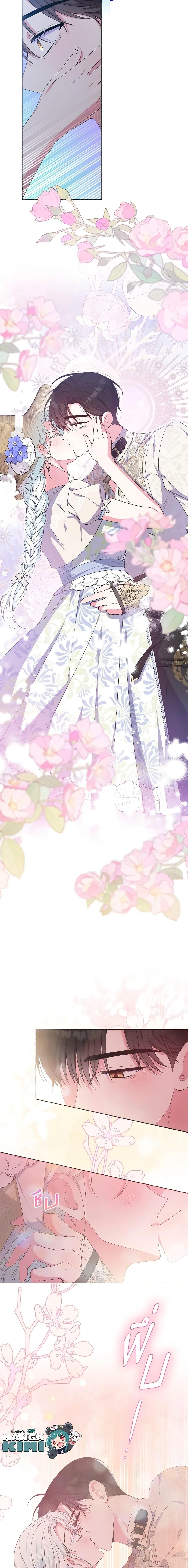 Manga-lc-com อ่านมังงะ อ่านการ์ตูน ออนไลน์ ฟรี She’s the Older Sister of the Obsessive Male Lead ตอนที่ 1 2 3 4 5 6 7 8 9 10 11 12 13 14 ฟรี ไม่มีโฆษณา Manga-lc - อ่าน มังงะ อ่าน การ์ตูน ออนไลน์ อ่านมังงะ ฟรี