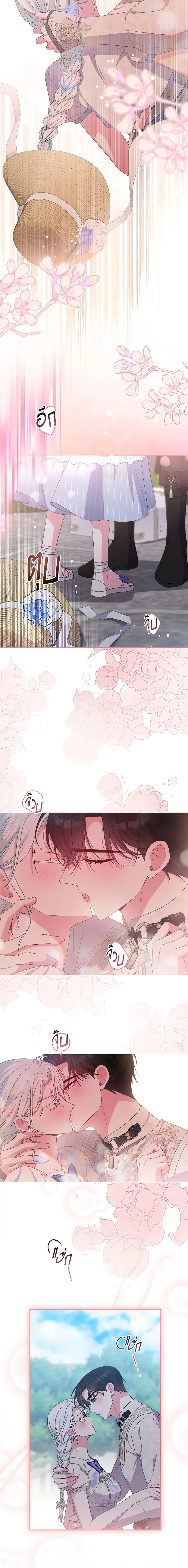 Manga-lc-com อ่านมังงะ อ่านการ์ตูน ออนไลน์ ฟรี She’s the Older Sister of the Obsessive Male Lead ตอนที่ 1 2 3 4 5 6 7 8 9 10 11 12 13 14 ฟรี ไม่มีโฆษณา Manga-lc - อ่าน มังงะ อ่าน การ์ตูน ออนไลน์ อ่านมังงะ ฟรี