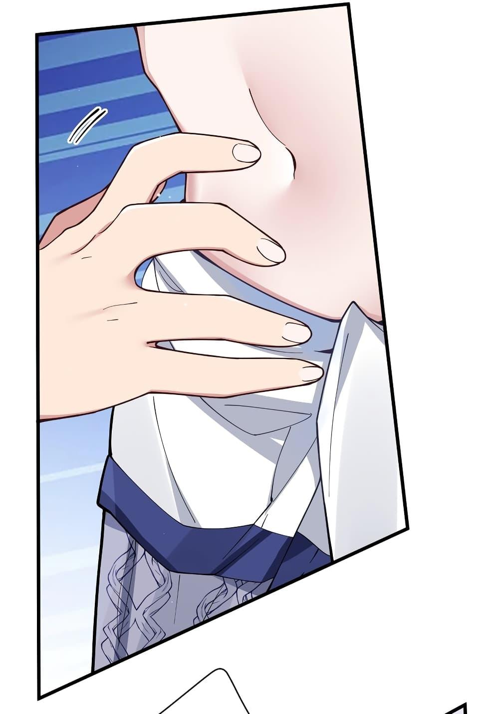 Manga-lc-com อ่านมังงะ อ่านการ์ตูน ออนไลน์ ฟรี Fake Girlfriend My Fault ตอนที่ 1 2 3 4 5 6 7 8 9 10 11 12 13 14 ฟรี ไม่มีโฆษณา Manga-lc - อ่าน มังงะ อ่าน การ์ตูน ออนไลน์ อ่านมังงะ ฟรี