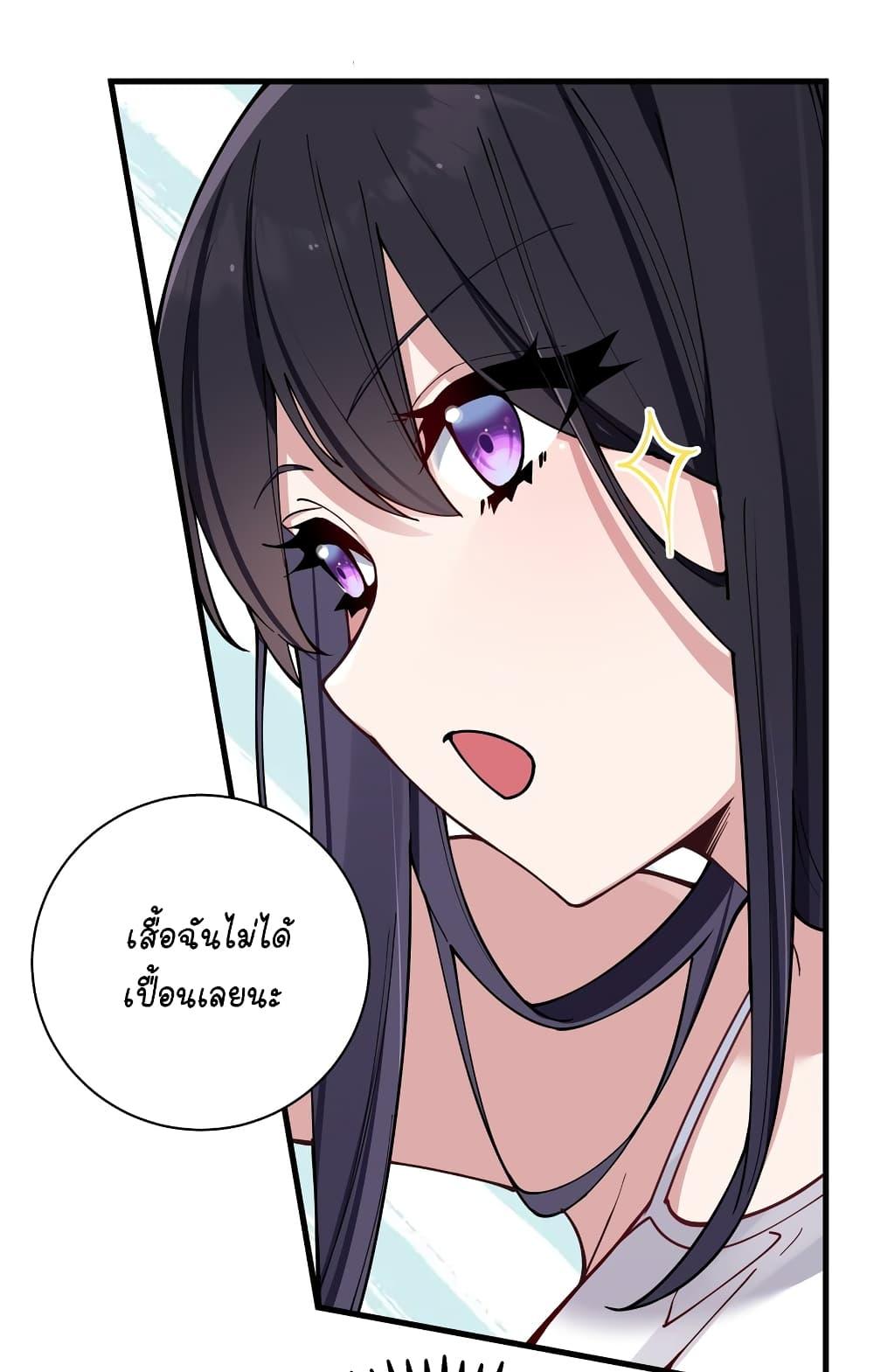 Manga-lc-com อ่านมังงะ อ่านการ์ตูน ออนไลน์ ฟรี Fake Girlfriend My Fault ตอนที่ 1 2 3 4 5 6 7 8 9 10 11 12 13 14 ฟรี ไม่มีโฆษณา Manga-lc - อ่าน มังงะ อ่าน การ์ตูน ออนไลน์ อ่านมังงะ ฟรี