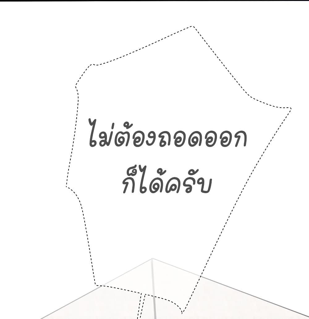 Manga-lc-com อ่านมังงะ อ่านการ์ตูน ออนไลน์ ฟรี Fake Girlfriend My Fault ตอนที่ 1 2 3 4 5 6 7 8 9 10 11 12 13 14 ฟรี ไม่มีโฆษณา Manga-lc - อ่าน มังงะ อ่าน การ์ตูน ออนไลน์ อ่านมังงะ ฟรี